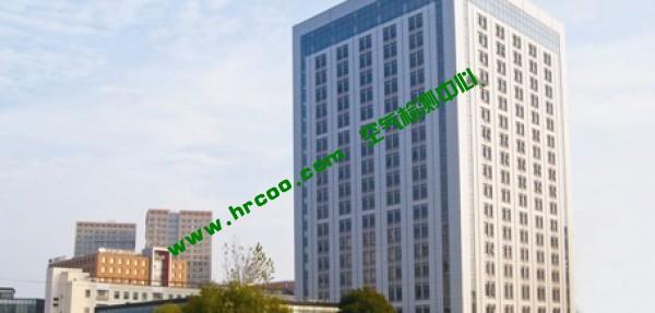 凡特魯斯(上海)貿易有限公司