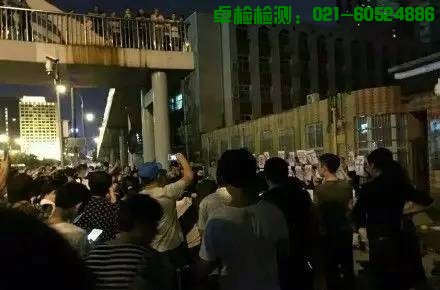 上海室內(nèi)空氣質(zhì)量檢測中心-上海CMA檢測報(bào)告