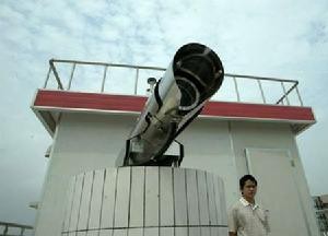 （圖）空氣質量