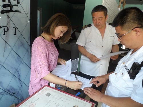 汶上縣：開展公共場所“四小行業(yè)”專項整治 中國科學(xué)網(wǎng) www.minimouse.com.cn