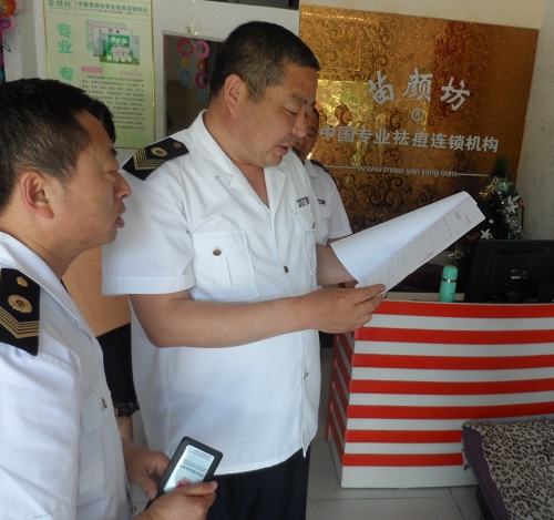 汶上縣：開展公共場所“四小行業(yè)”專項整治 中國科學(xué)網(wǎng) www.minimouse.com.cn