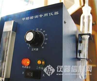 上海室內空氣質量檢測中心-上海CMA檢測報告