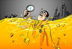 上海室內空氣質量檢測中心-上海CMA檢測報告