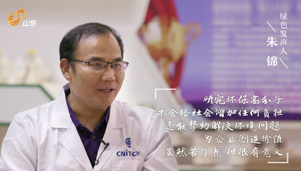 附圖：朱錦博士