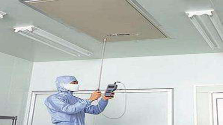 上海室內(nèi)空氣質(zhì)量檢測(cè)中心-上海CMA檢測(cè)報(bào)告