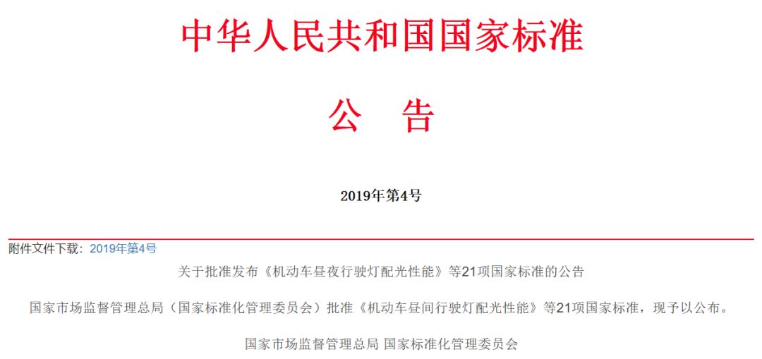 上海室內(nèi)空氣質(zhì)量檢測中心-上海CMA檢測報告