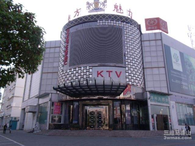 上海聚星環(huán)境檢測有限公司