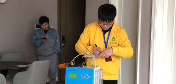 室內(nèi)空氣質(zhì)量檢測