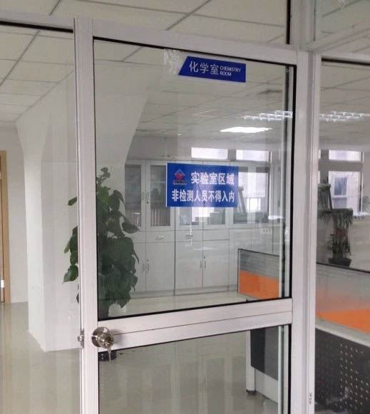 上海檢測(cè)技術(shù)有限公司-上海室內(nèi)空氣檢測(cè)和甲醛檢測(cè),檢測(cè)熱線：13816130886