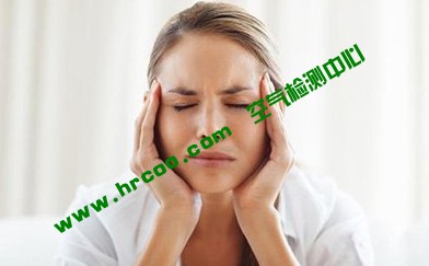 上海室內空氣質量檢測中心-上海CMA檢測報告